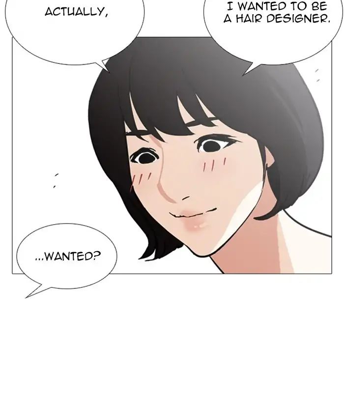 18+ Lookism Chapter 244: Ep. 244: Eli Jang (13) page 107