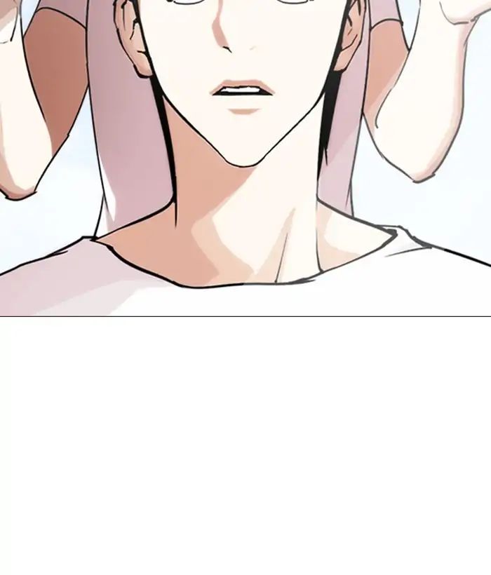 18+ Lookism Chapter 244: Ep. 244: Eli Jang (13) page 112