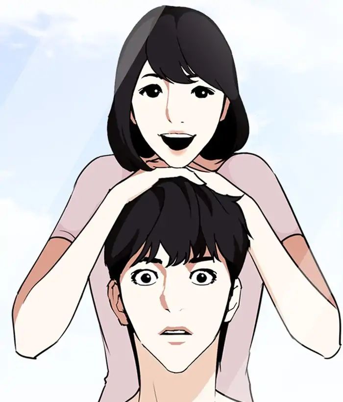 18+ Lookism Chapter 244: Ep. 244: Eli Jang (13) page 117
