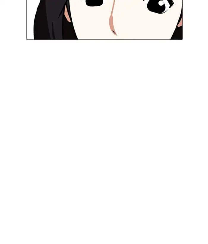 18+ Lookism Chapter 244: Ep. 244: Eli Jang (13) page 121
