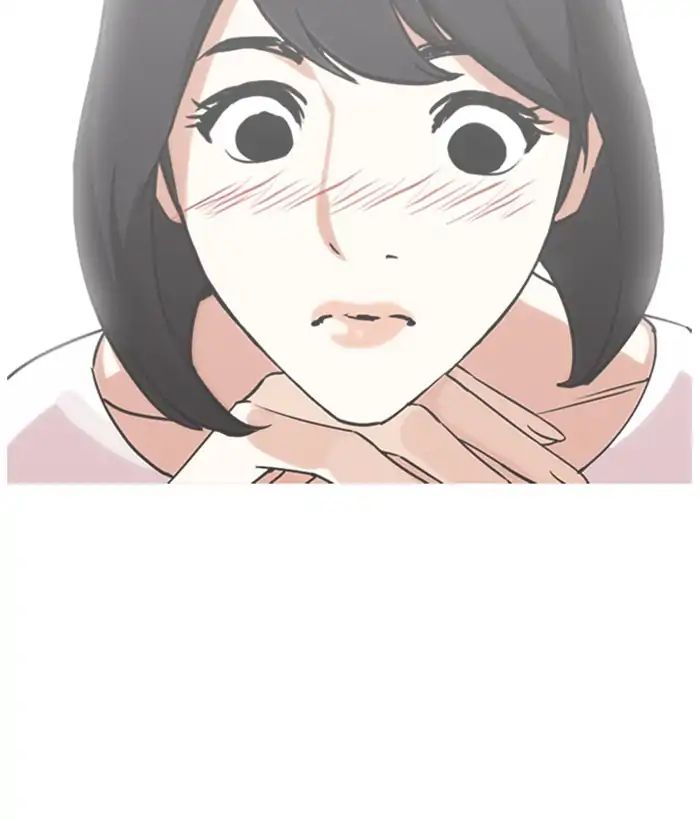 18+ Lookism Chapter 244: Ep. 244: Eli Jang (13) page 125
