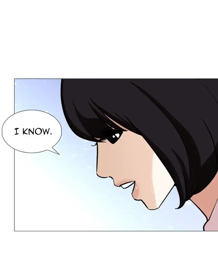 18+ Lookism Chapter 244: Ep. 244: Eli Jang (13) page 153