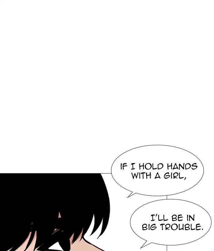18+ Lookism Chapter 244: Ep. 244: Eli Jang (13) page 154