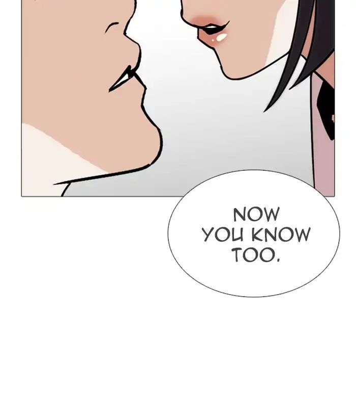 18+ Lookism Chapter 244: Ep. 244: Eli Jang (13) page 157