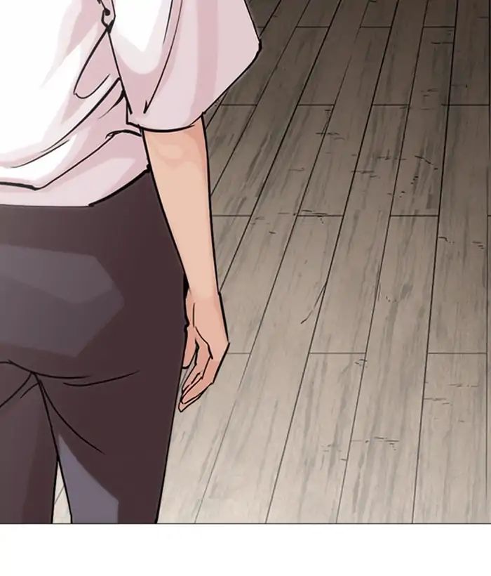 18+ Lookism Chapter 244: Ep. 244: Eli Jang (13) page 162