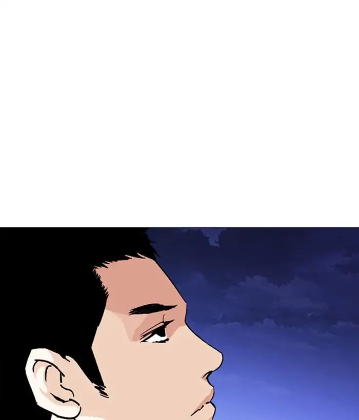 18+ Lookism Chapter 244: Ep. 244: Eli Jang (13) page 163