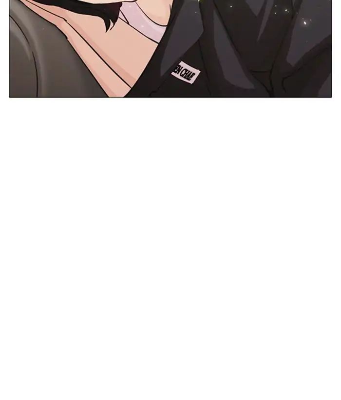 18+ Lookism Chapter 244: Ep. 244: Eli Jang (13) page 170