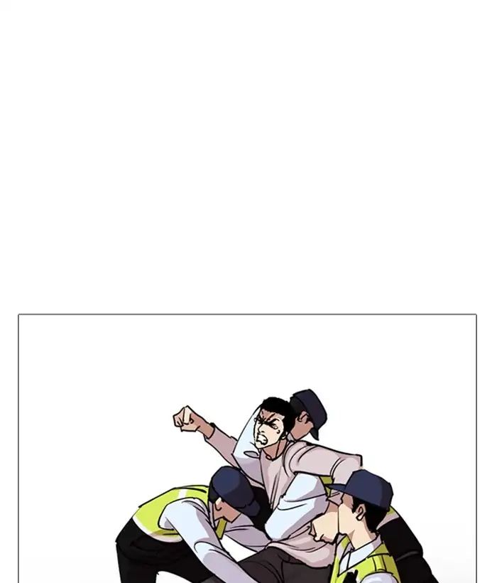 18+ Lookism Chapter 244: Ep. 244: Eli Jang (13) page 178
