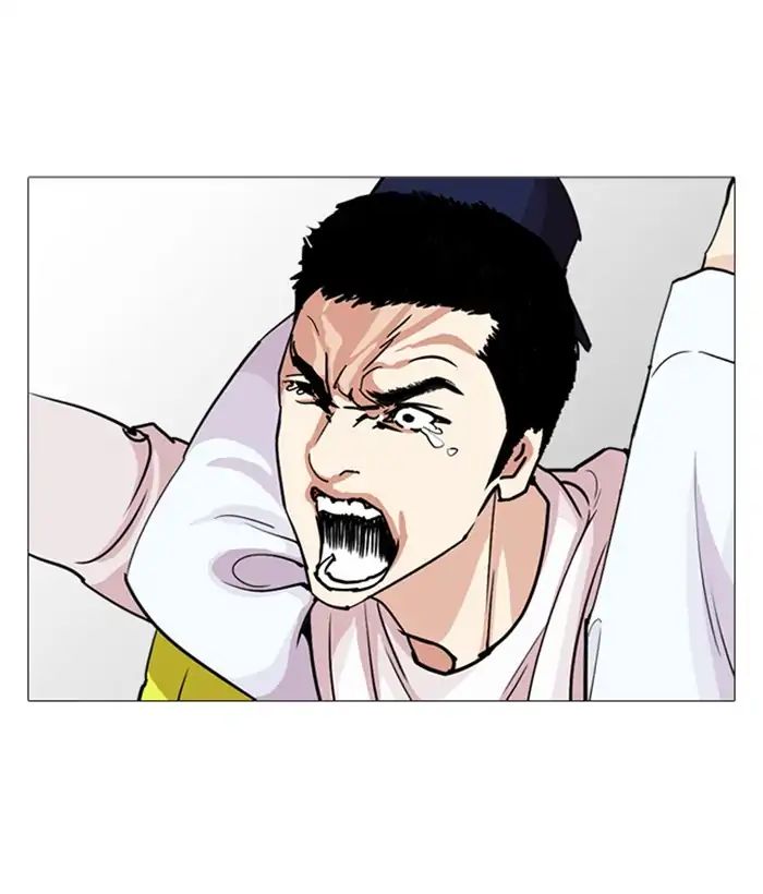 18+ Lookism Chapter 244: Ep. 244: Eli Jang (13) page 180