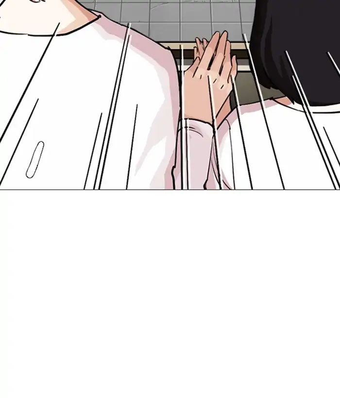 18+ Lookism Chapter 244: Ep. 244: Eli Jang (13) page 195