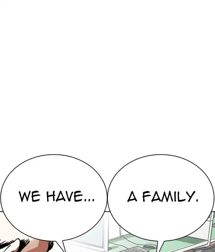 18+ Lookism Chapter 245: Ep. 245: Eli Jang (14) page 5