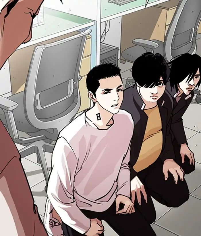18+ Lookism Chapter 245: Ep. 245: Eli Jang (14) page 6