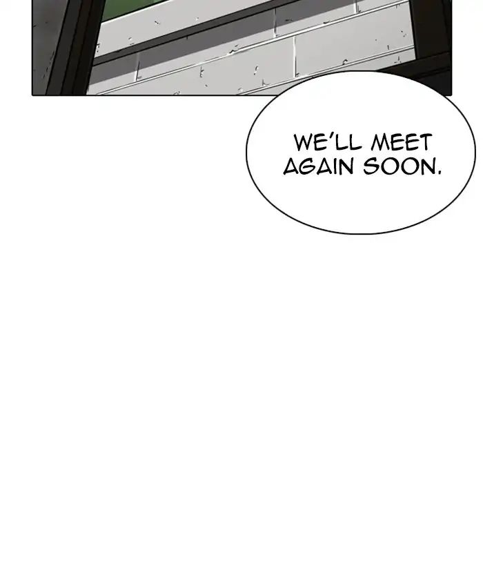 18+ Lookism Chapter 245: Ep. 245: Eli Jang (14) page 10