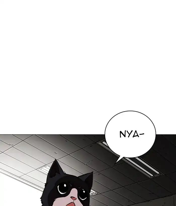 18+ Lookism Chapter 245: Ep. 245: Eli Jang (14) page 14