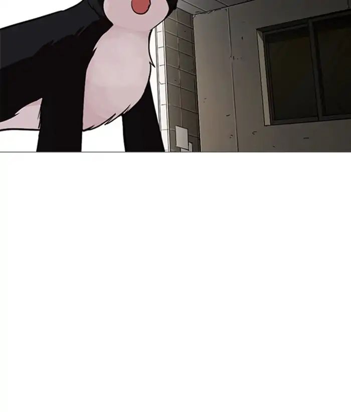 18+ Lookism Chapter 245: Ep. 245: Eli Jang (14) page 15