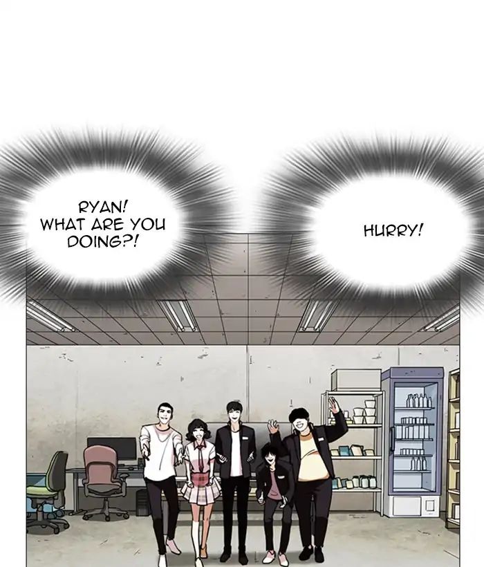 18+ Lookism Chapter 245: Ep. 245: Eli Jang (14) page 16