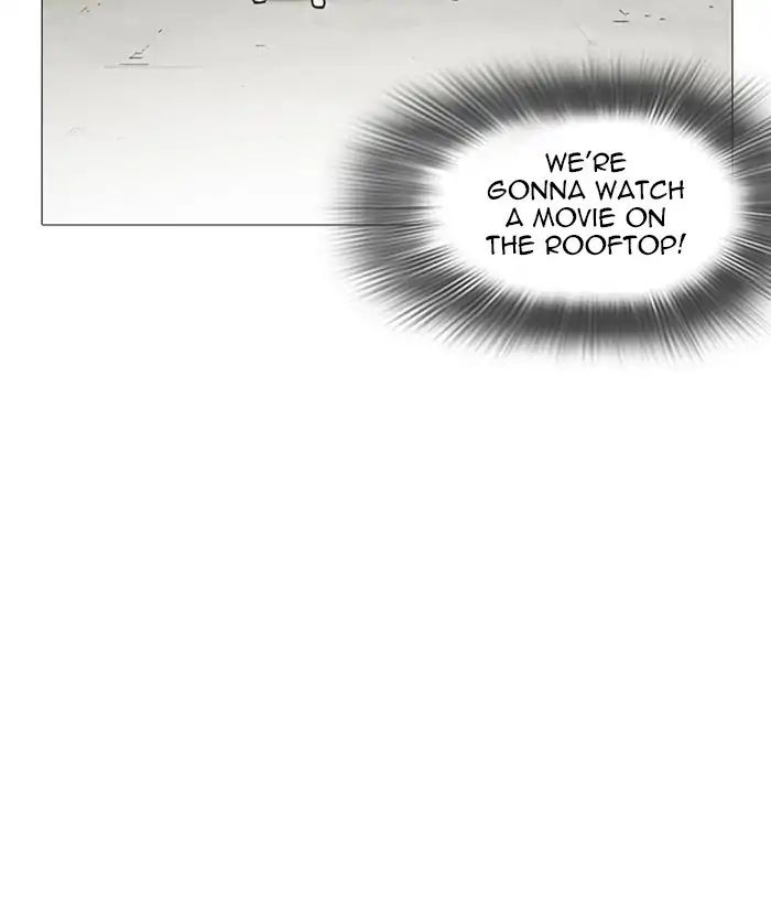 18+ Lookism Chapter 245: Ep. 245: Eli Jang (14) page 17
