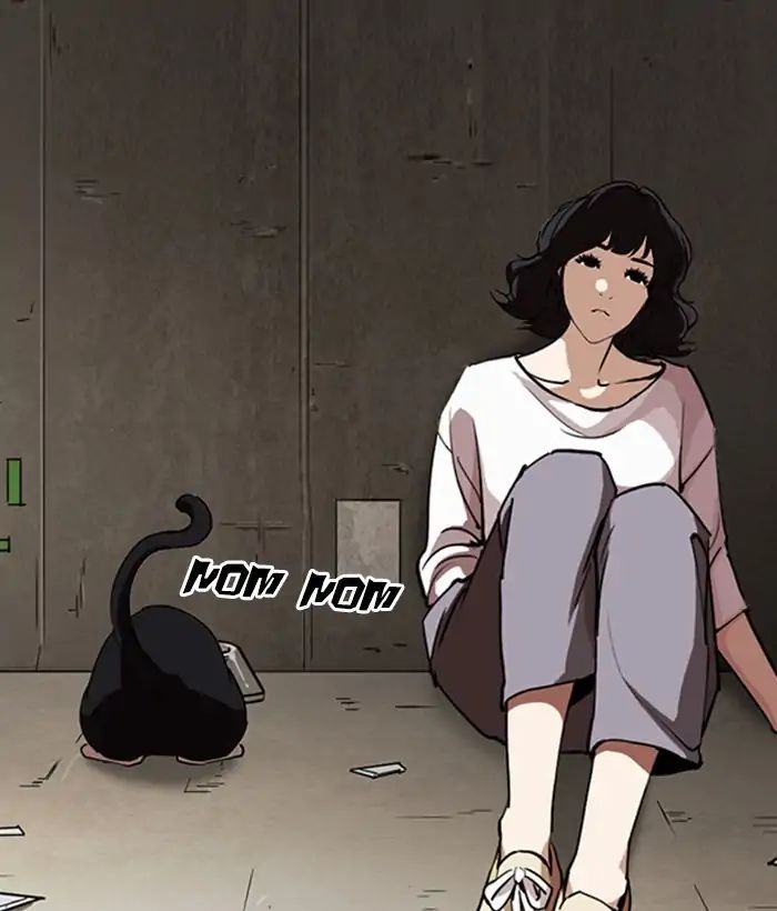 18+ Lookism Chapter 245: Ep. 245: Eli Jang (14) page 26