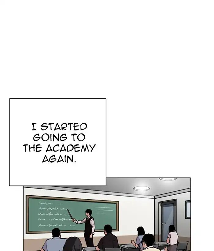 18+ Lookism Chapter 245: Ep. 245: Eli Jang (14) page 31