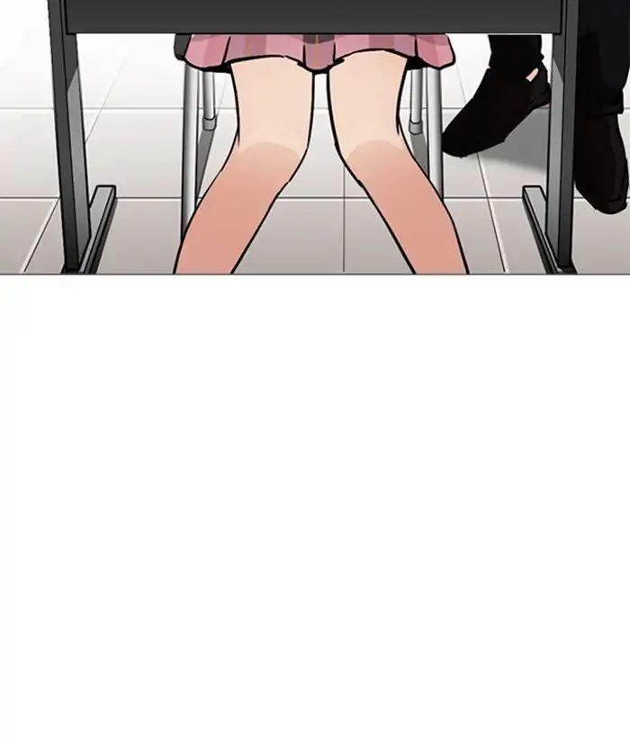 18+ Lookism Chapter 245: Ep. 245: Eli Jang (14) page 39