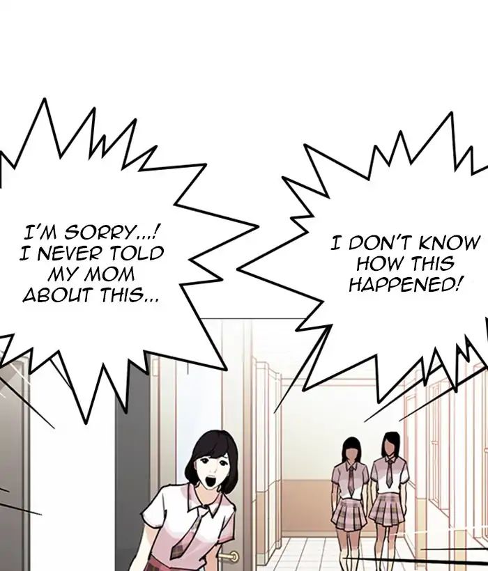 18+ Lookism Chapter 245: Ep. 245: Eli Jang (14) page 43