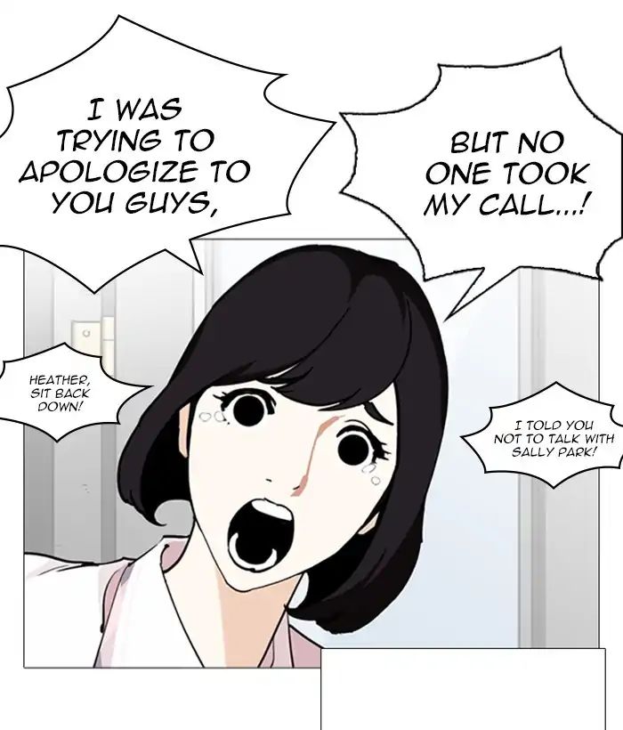 18+ Lookism Chapter 245: Ep. 245: Eli Jang (14) page 46