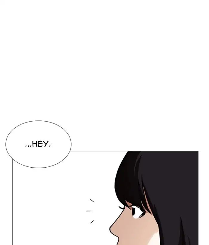 18+ Lookism Chapter 245: Ep. 245: Eli Jang (14) page 49