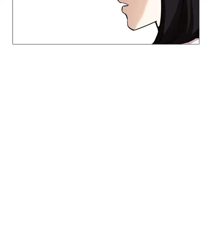 18+ Lookism Chapter 245: Ep. 245: Eli Jang (14) page 50