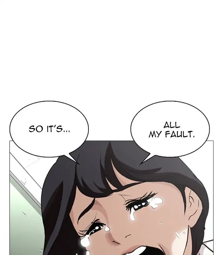18+ Lookism Chapter 245: Ep. 245: Eli Jang (14) page 57