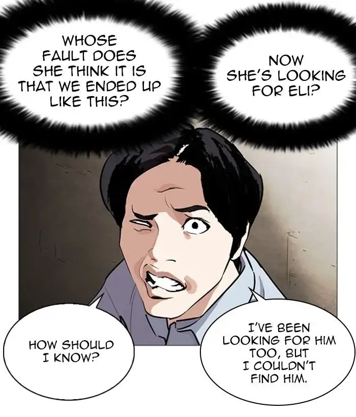 18+ Lookism Chapter 245: Ep. 245: Eli Jang (14) page 69