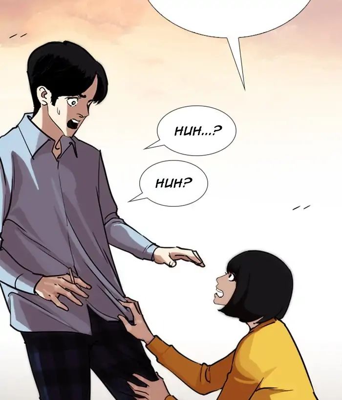 18+ Lookism Chapter 245: Ep. 245: Eli Jang (14) page 72