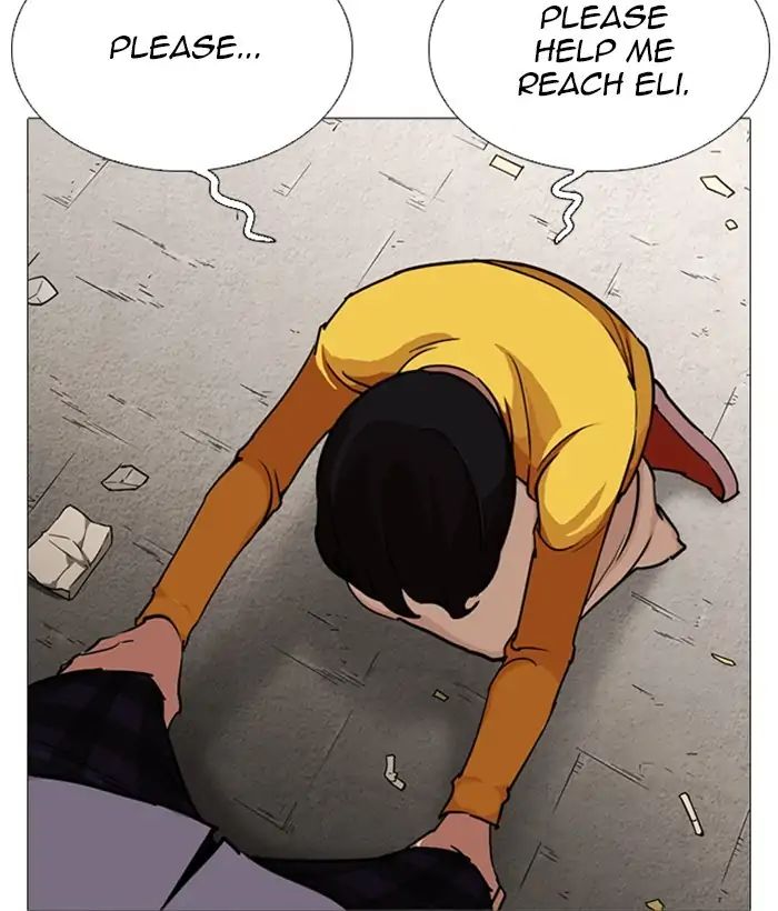 18+ Lookism Chapter 245: Ep. 245: Eli Jang (14) page 74