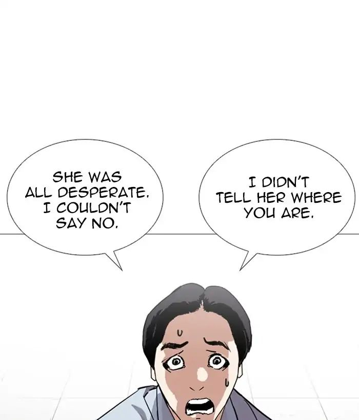 18+ Lookism Chapter 245: Ep. 245: Eli Jang (14) page 80