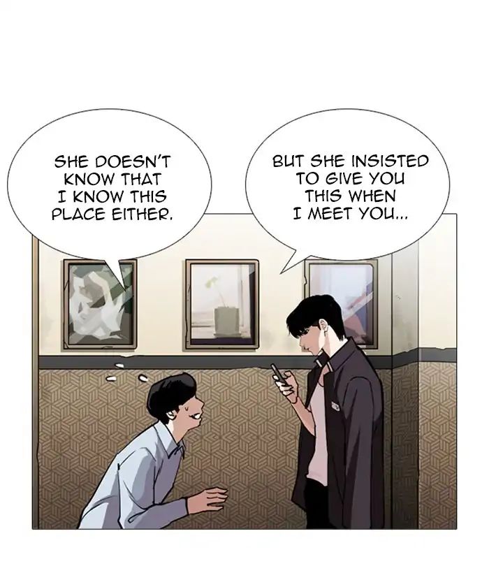 18+ Lookism Chapter 245: Ep. 245: Eli Jang (14) page 82