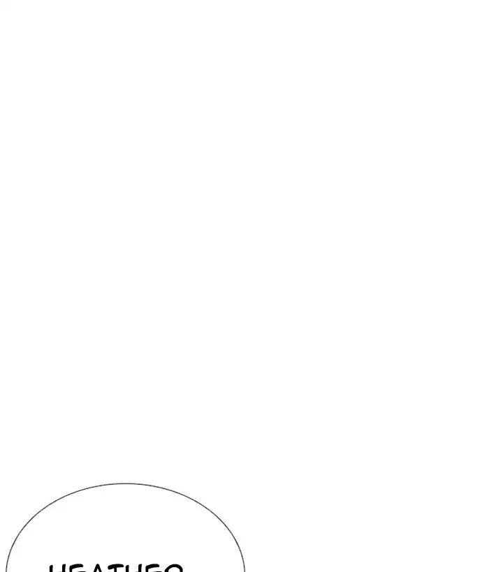 18+ Lookism Chapter 245: Ep. 245: Eli Jang (14) page 83