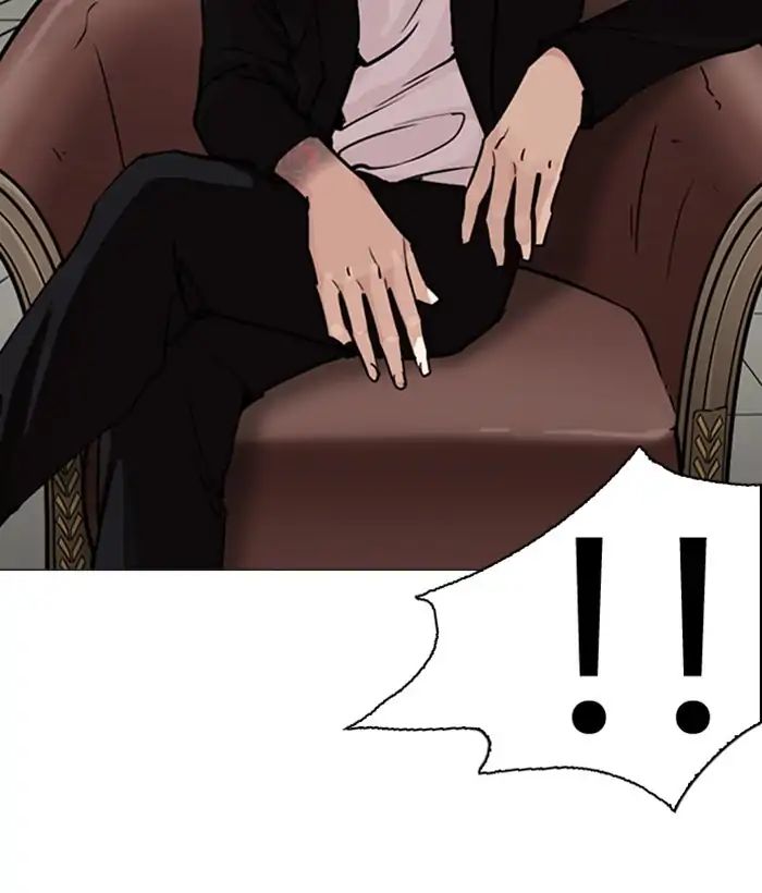 18+ Lookism Chapter 245: Ep. 245: Eli Jang (14) page 88