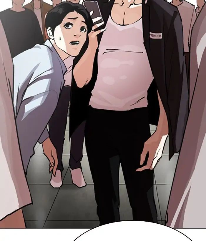 18+ Lookism Chapter 245: Ep. 245: Eli Jang (14) page 91