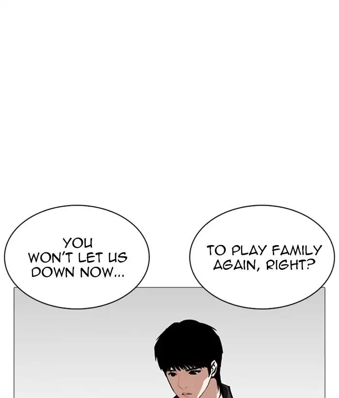 18+ Lookism Chapter 245: Ep. 245: Eli Jang (14) page 94