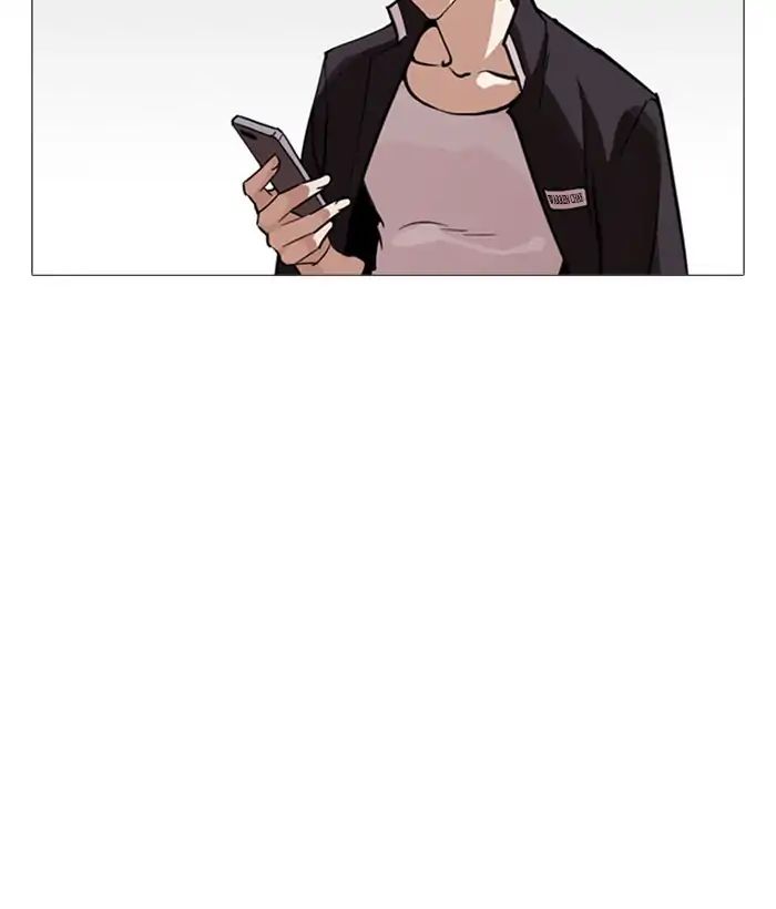 18+ Lookism Chapter 245: Ep. 245: Eli Jang (14) page 95