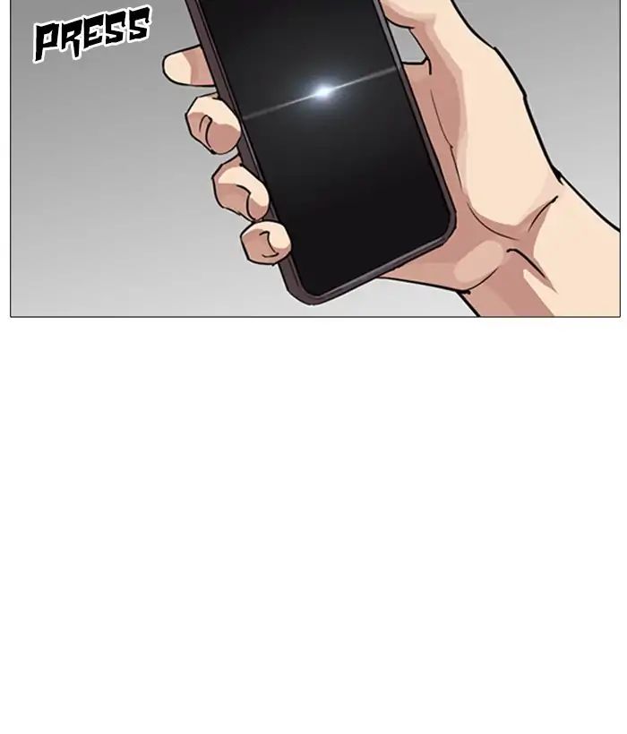 18+ Lookism Chapter 245: Ep. 245: Eli Jang (14) page 101