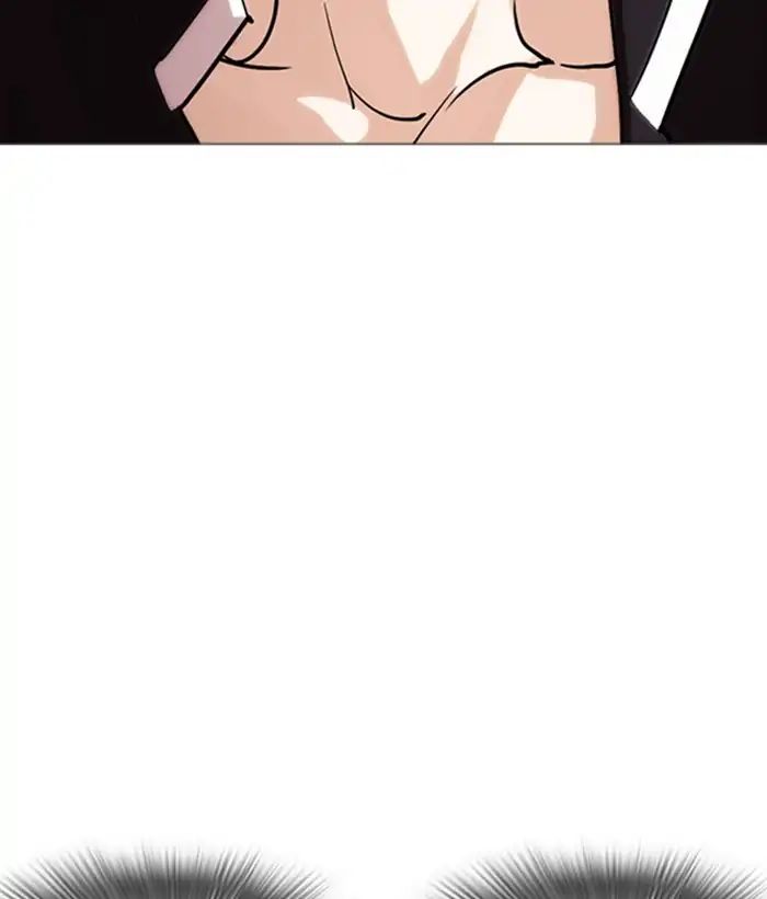 18+ Lookism Chapter 245: Ep. 245: Eli Jang (14) page 104