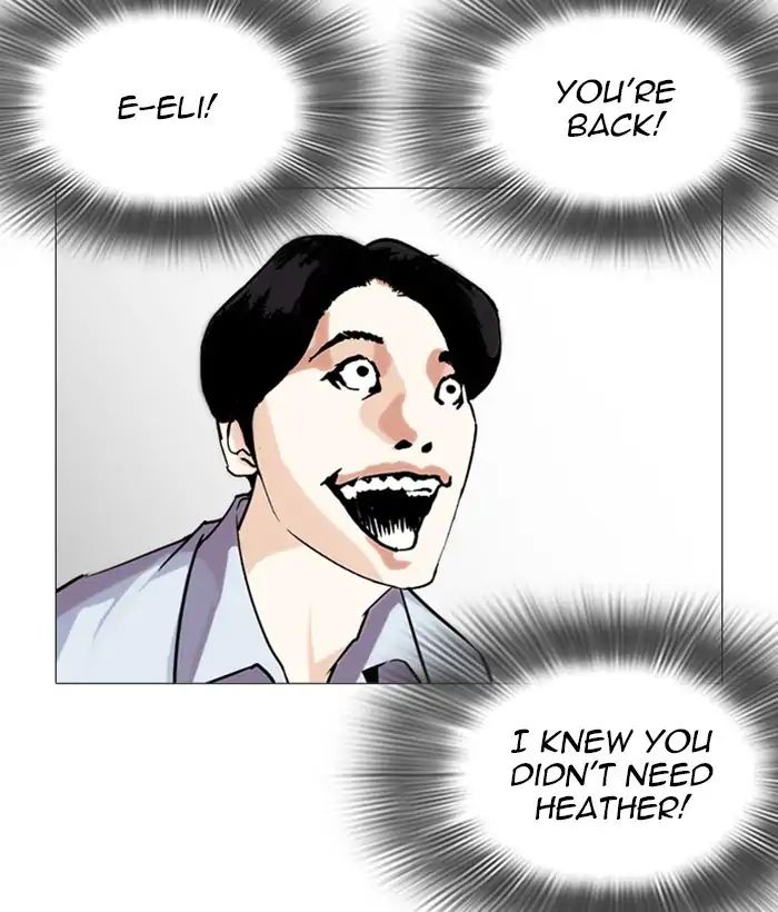 18+ Lookism Chapter 245: Ep. 245: Eli Jang (14) page 105
