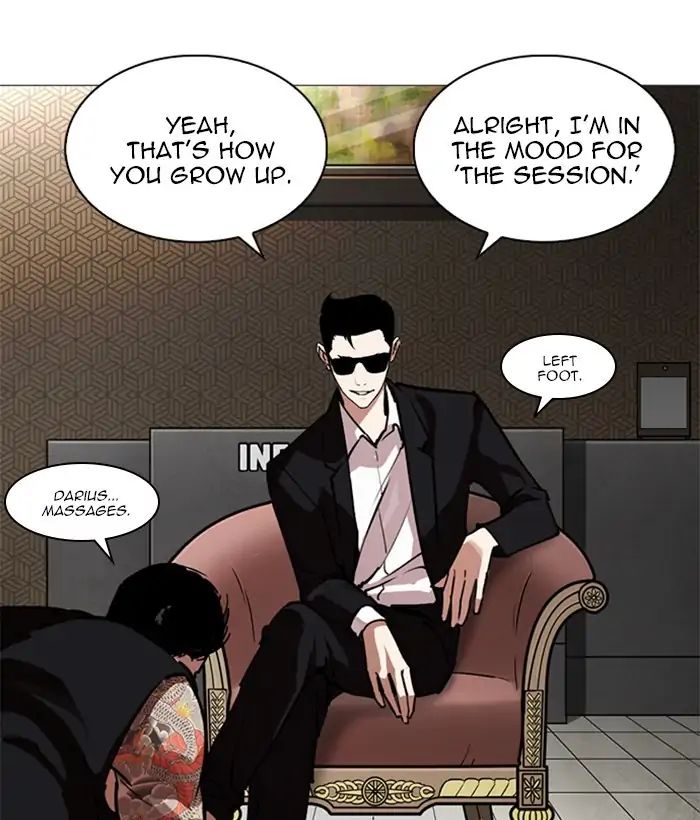 18+ Lookism Chapter 245: Ep. 245: Eli Jang (14) page 107