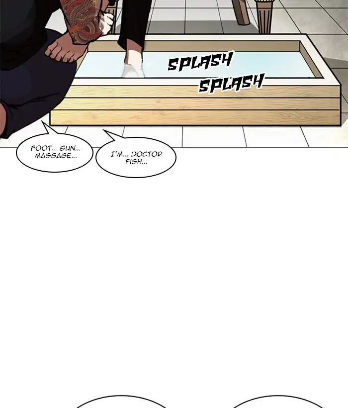 18+ Lookism Chapter 245: Ep. 245: Eli Jang (14) page 108