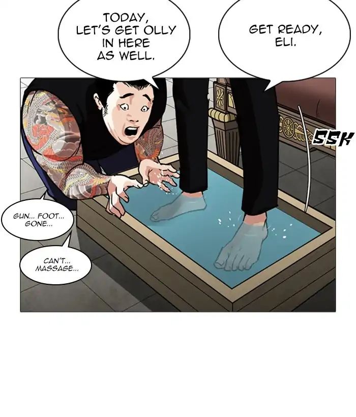 18+ Lookism Chapter 245: Ep. 245: Eli Jang (14) page 109