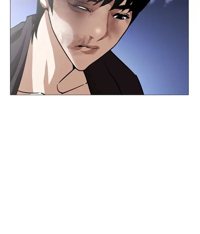 18+ Lookism Chapter 245: Ep. 245: Eli Jang (14) page 116