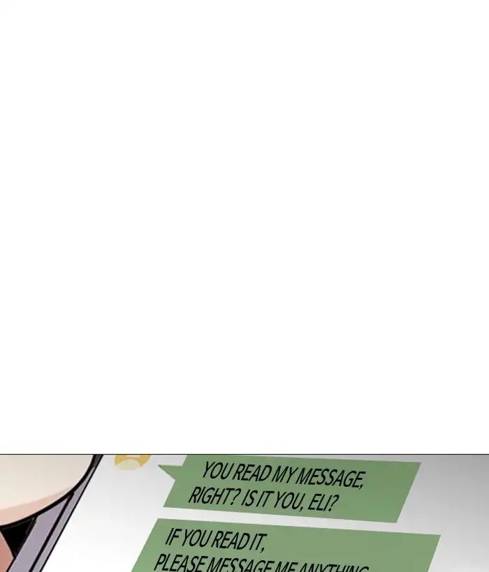 18+ Lookism Chapter 245: Ep. 245: Eli Jang (14) page 118