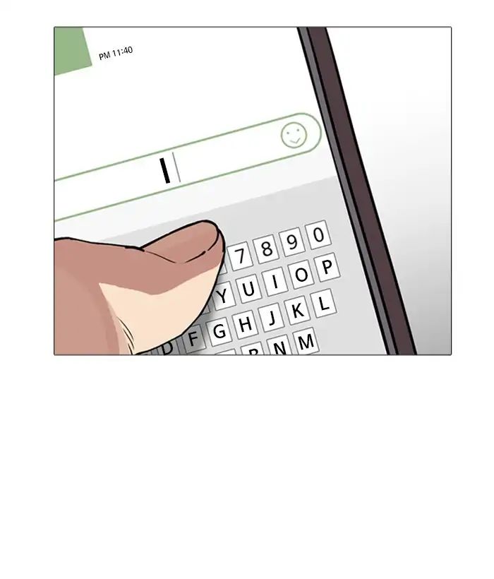 18+ Lookism Chapter 245: Ep. 245: Eli Jang (14) page 121