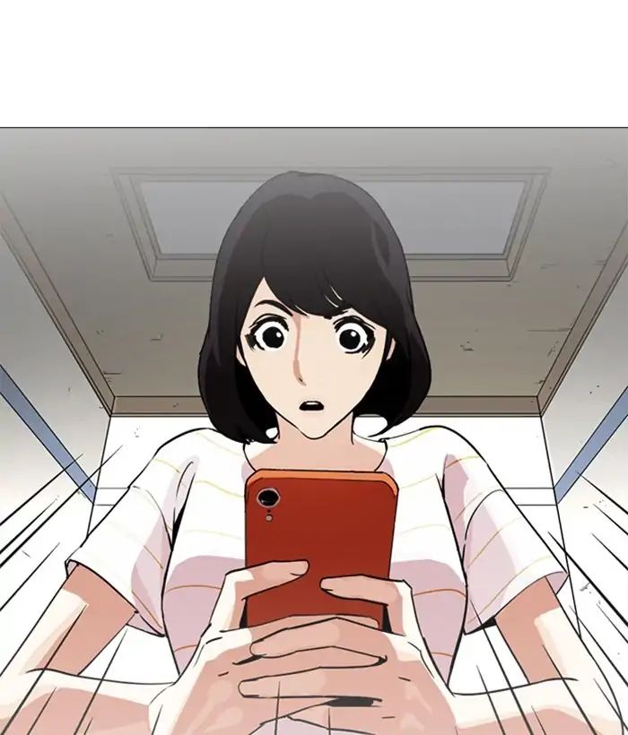 18+ Lookism Chapter 245: Ep. 245: Eli Jang (14) page 124