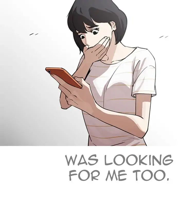 18+ Lookism Chapter 245: Ep. 245: Eli Jang (14) page 128